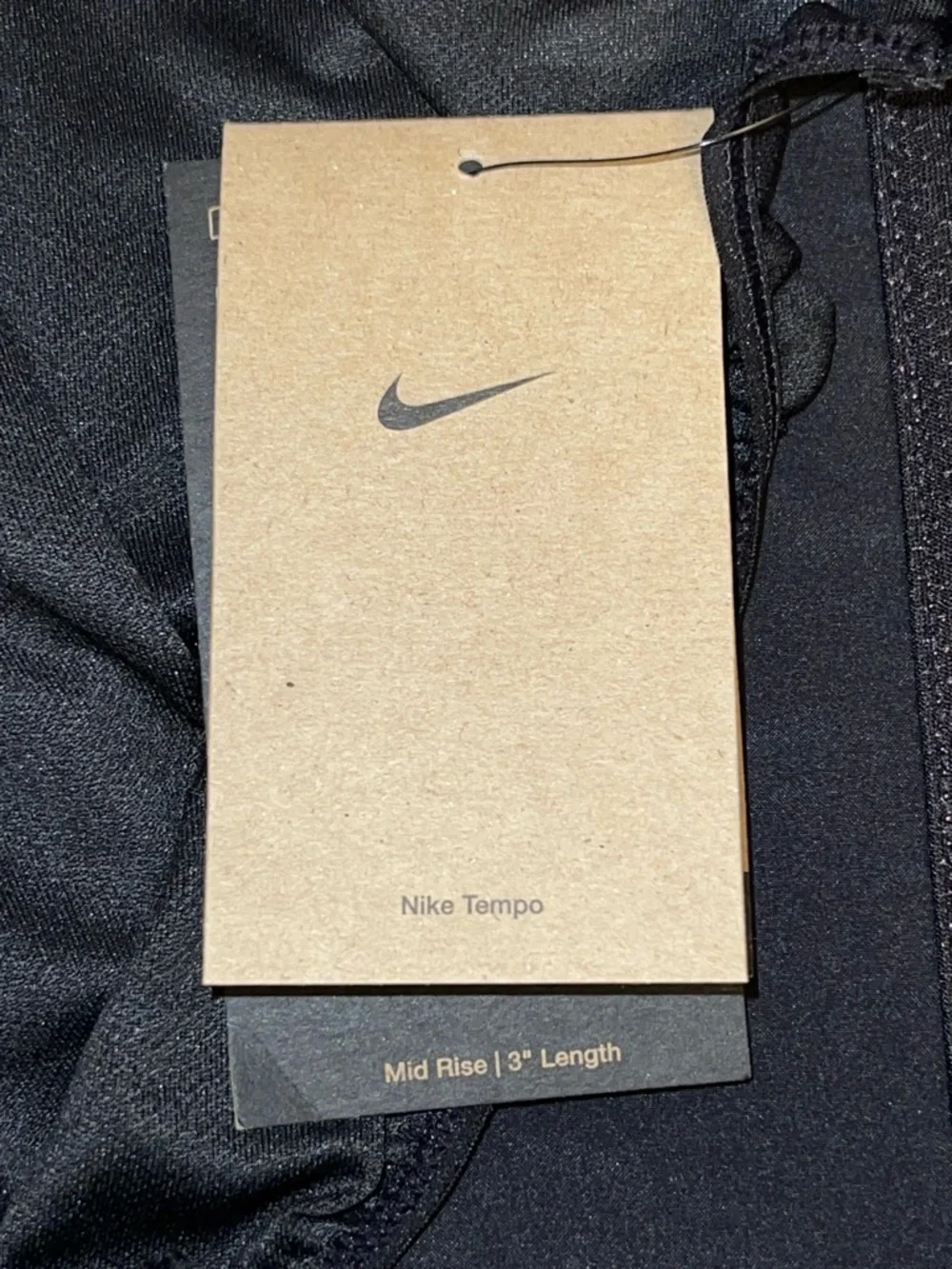 Nike classic athletic